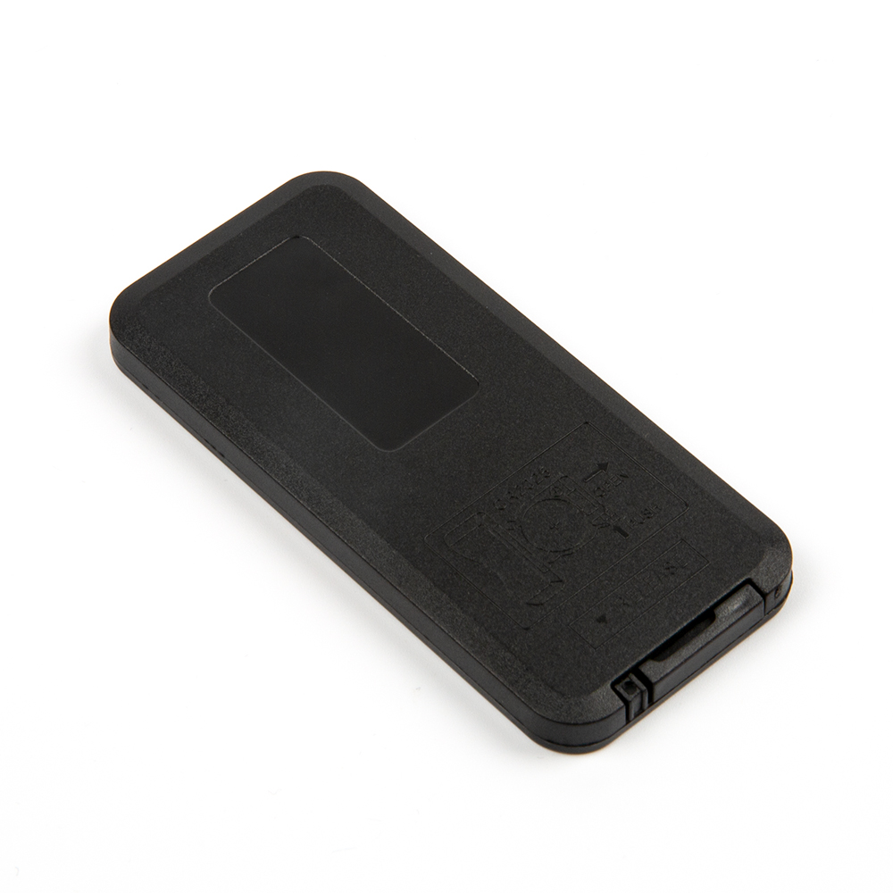 Инфракрасный (ИК) пульт с батарейкой в комплекте